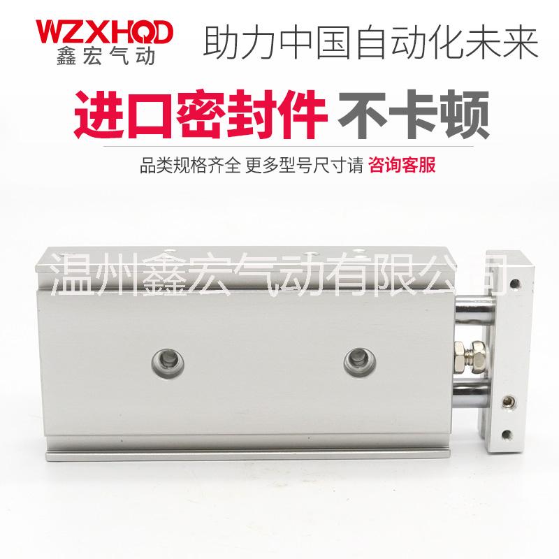 CXSM雙桿氣缸圖片/CXSM雙桿氣缸樣板圖 (3)