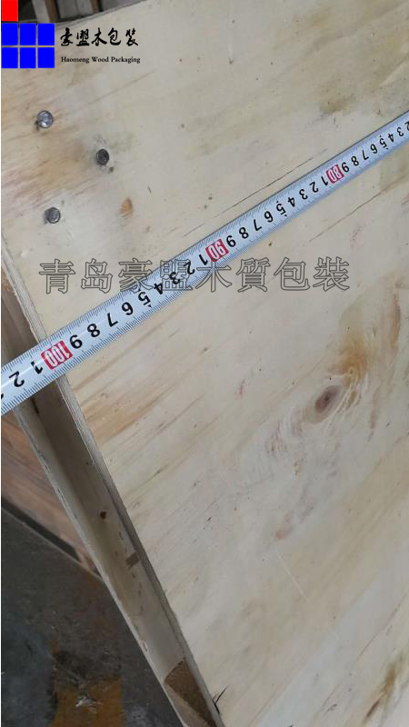 托盤廠家出售木箱上門測量貨物尺寸圖片/托盤廠家出售木箱上門測量貨物尺寸樣板圖 (2)