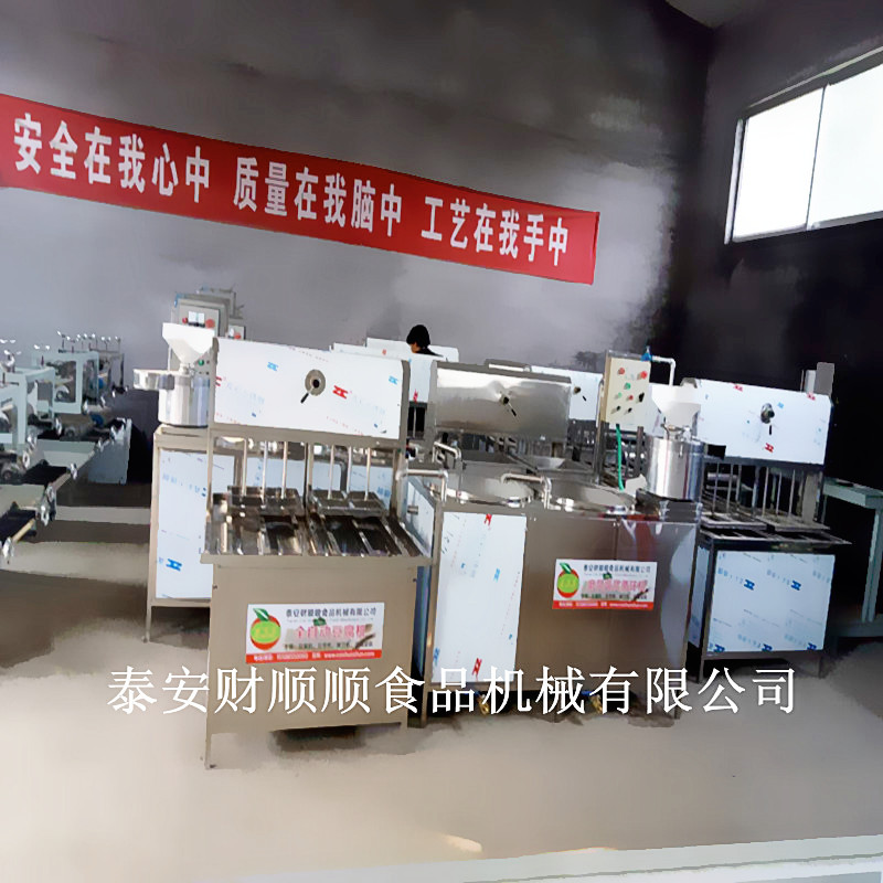 自動(dòng)豆腐機(jī)圖片/自動(dòng)豆腐機(jī)樣板圖 (1)