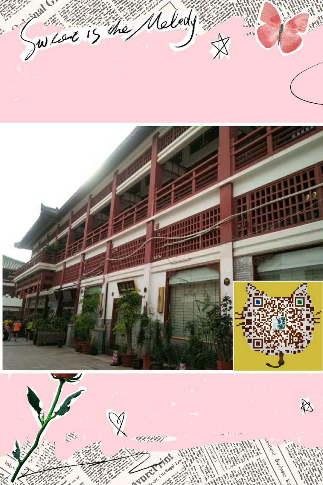 窗花裝飾圖片/窗花裝飾樣板圖 (4)