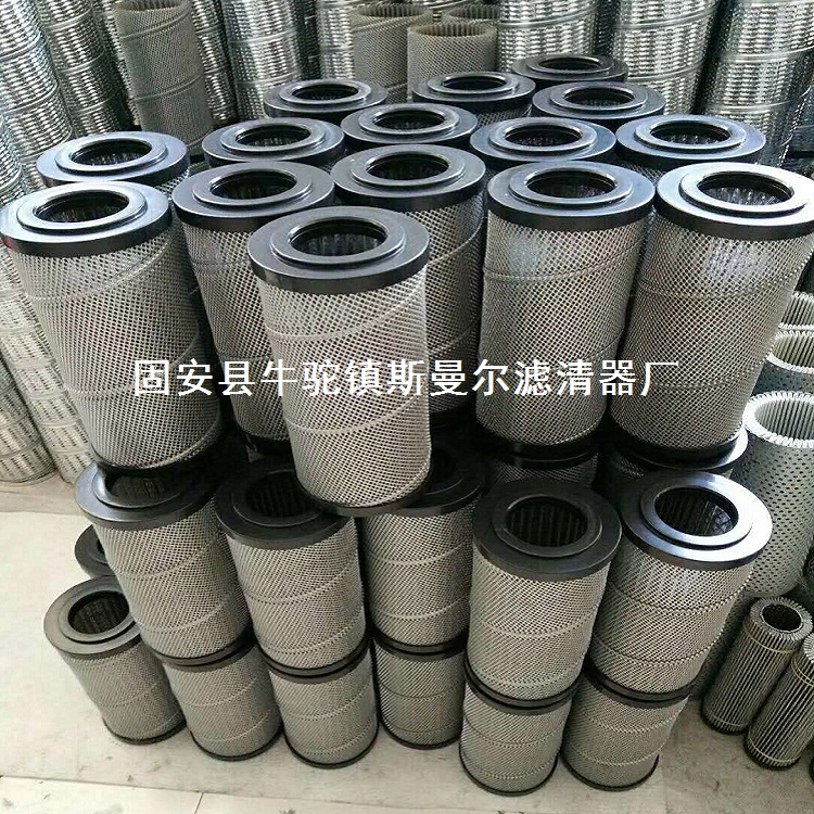 翡翠液壓ME0823PA5X30N濾芯