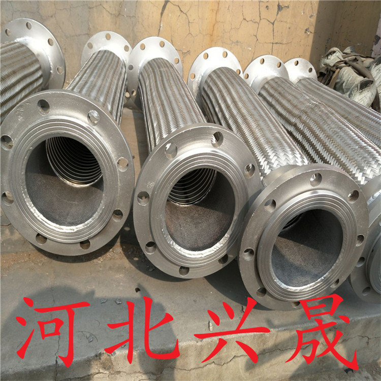 直銷法蘭式金屬軟管不銹鋼波紋管