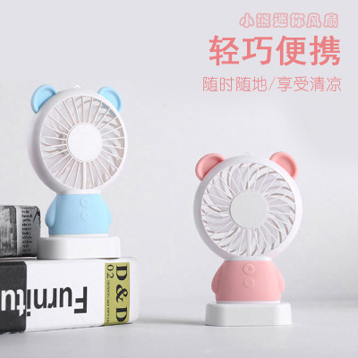 靜音小電扇圖片/靜音小電扇樣板圖 (2)