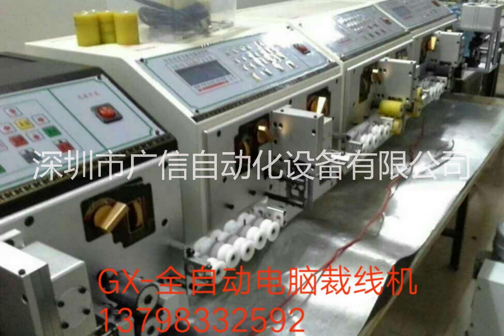 剝皮機(jī)圖片/剝皮機(jī)樣板圖 (1)