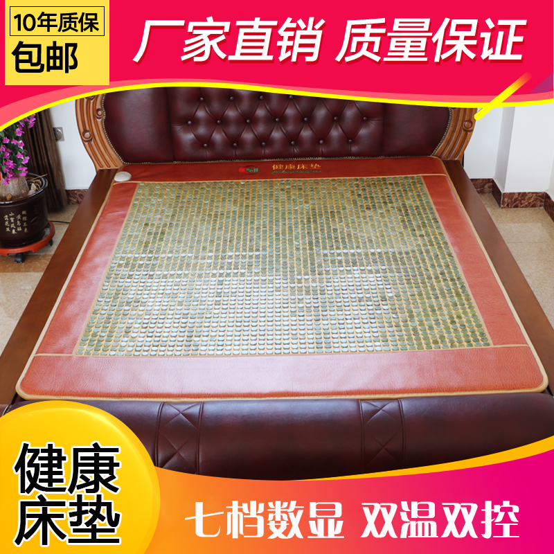 床墊圖片/床墊樣板圖 (2)