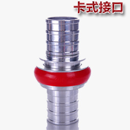 消防水帶圖片/消防水帶樣板圖 (3)