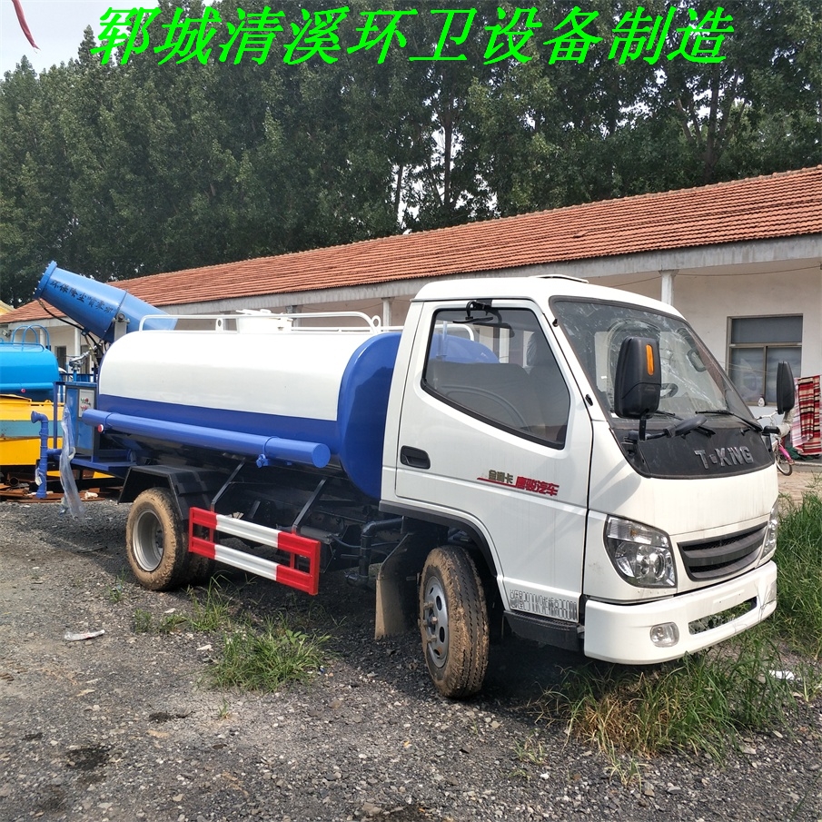 供应卡3洒水车，8方洒水车，12方洒水车图片