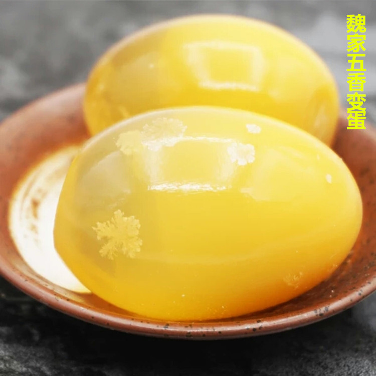 特產(chǎn)變蛋圖片/特產(chǎn)變蛋樣板圖 (1)