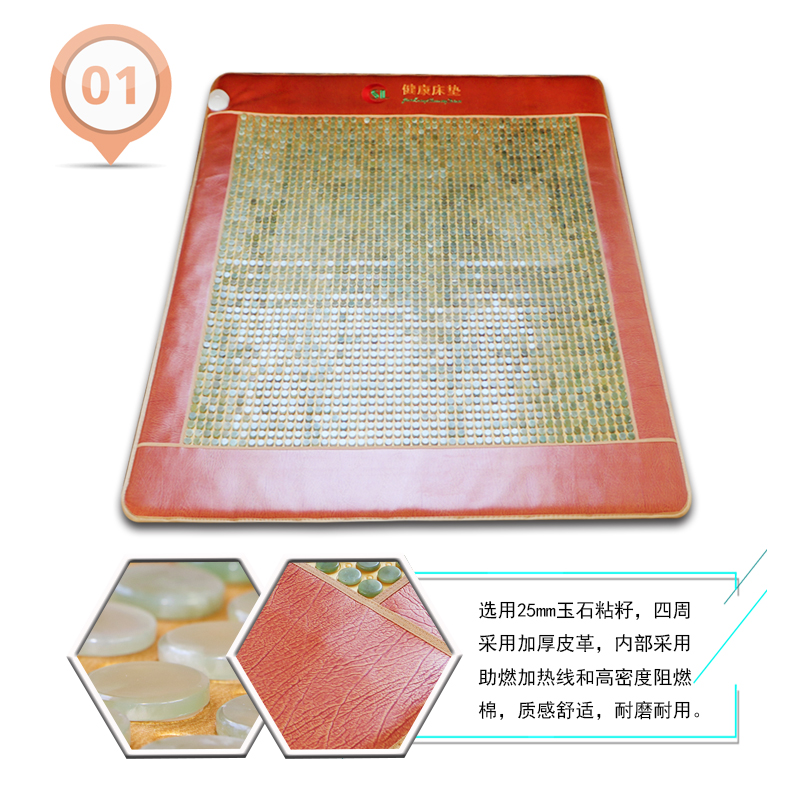 床墊圖片/床墊樣板圖 (3)