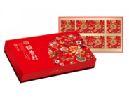 稻香村月餅圖片/稻香村月餅樣板圖 (1)