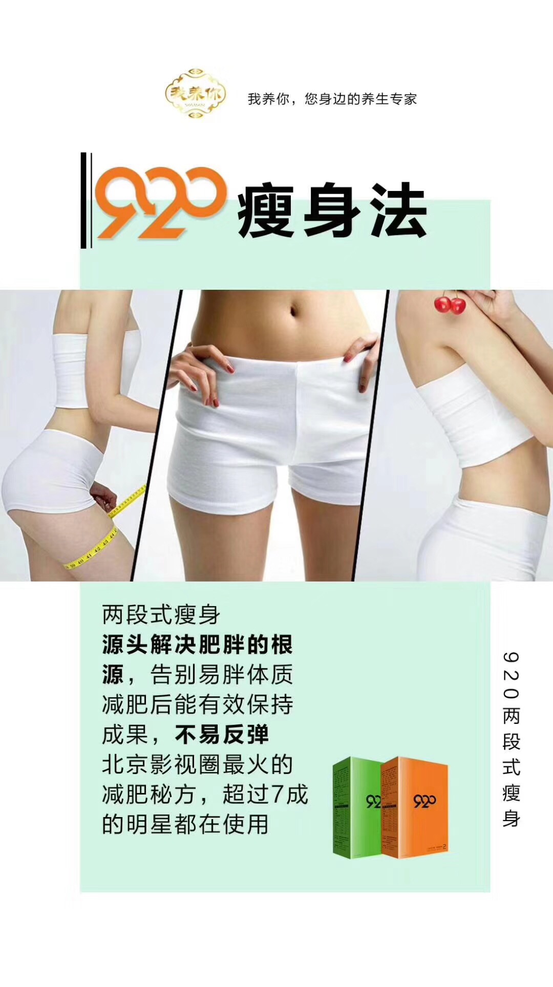 欄目圖片/欄目樣板圖 (4)