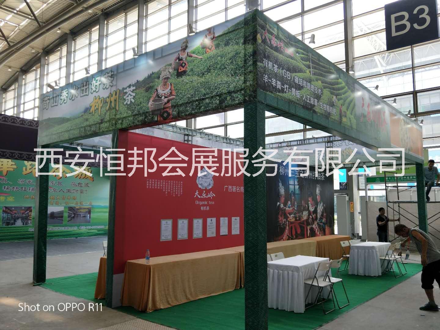 西安桁架搭建租賃圖片/西安桁架搭建租賃樣板圖 (3)