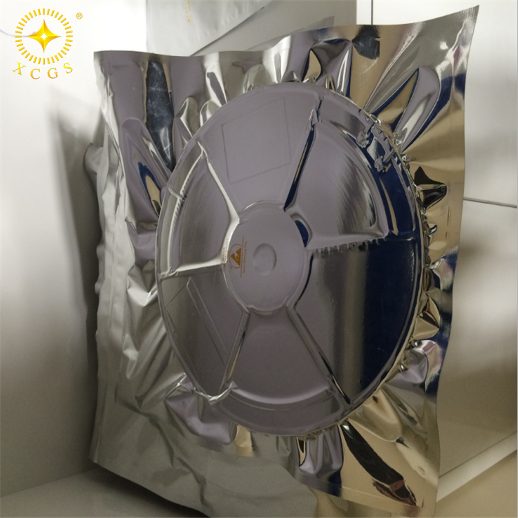 廠家供應(yīng) 立體袋防靜電袋鋁箔袋圖片