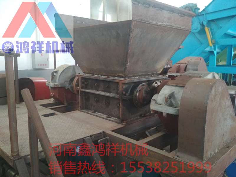 薄膜撕碎機(jī)圖片/薄膜撕碎機(jī)樣板圖 (4)