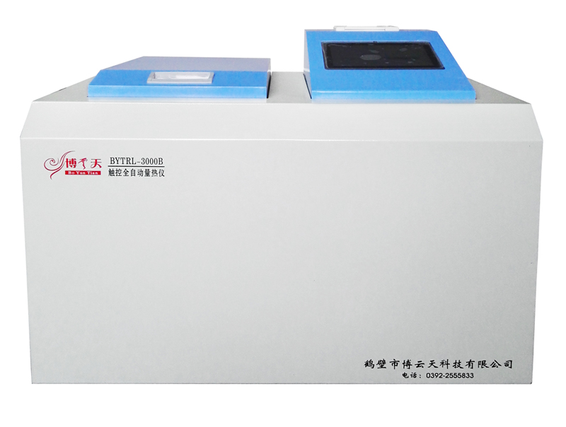 觸控全自動(dòng)量熱儀圖片