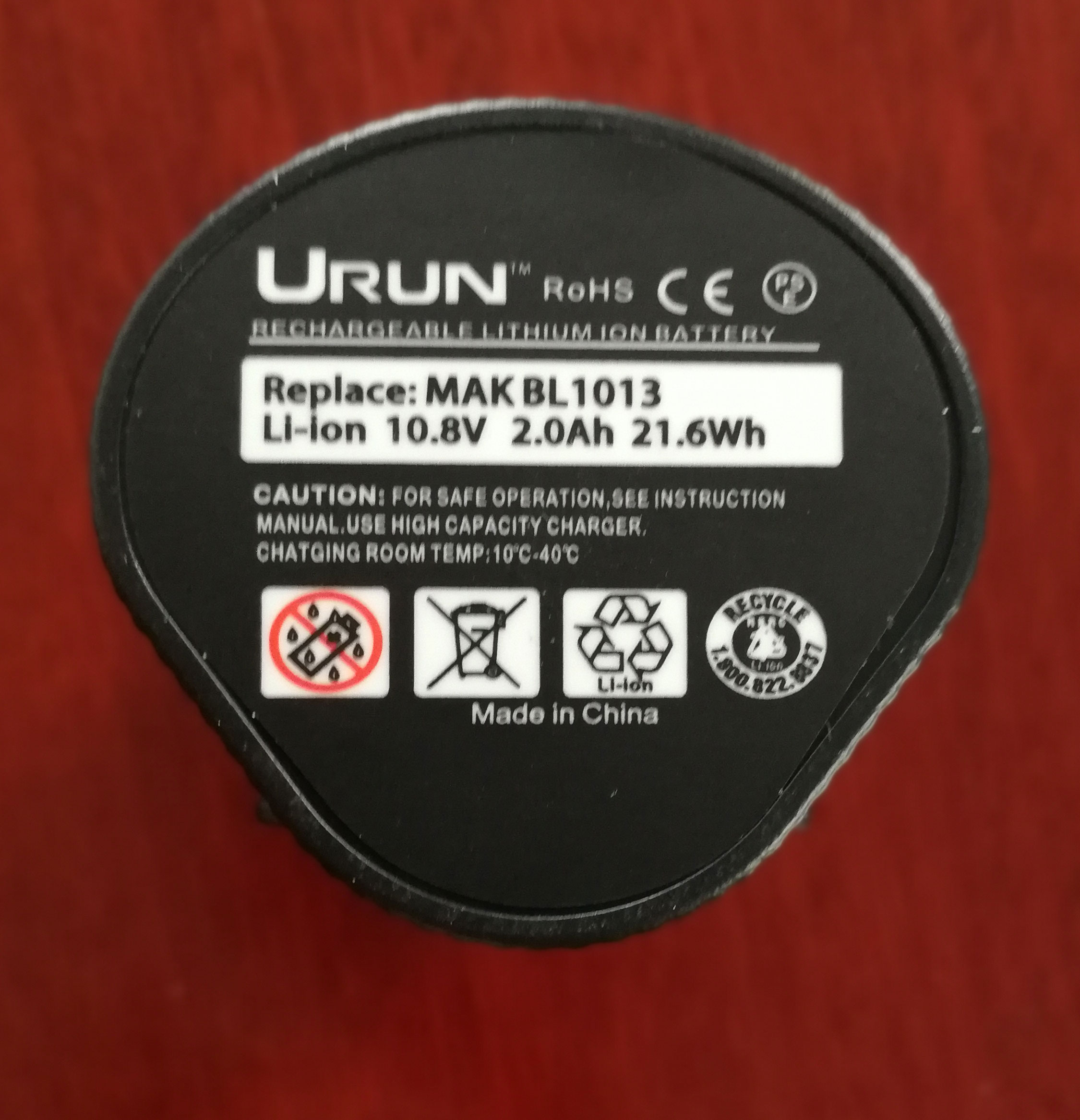 牧田10.8V鋰電池圖片/牧田10.8V鋰電池樣板圖 (4)