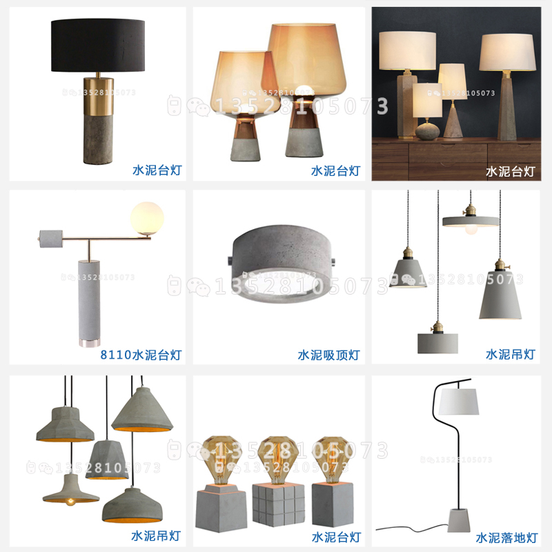 中山古鎮(zhèn)水泥燈水泥工藝品批發(fā)