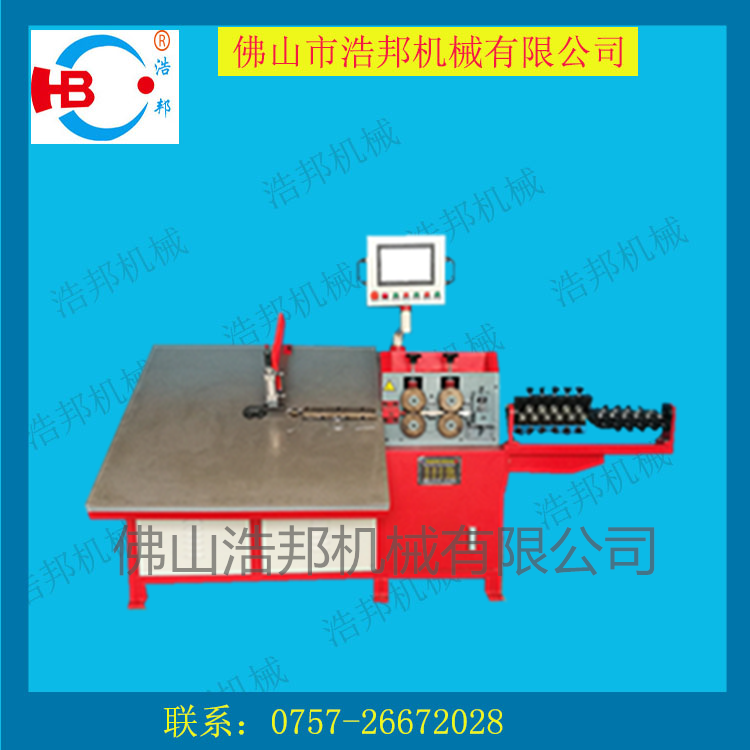 全自動2D彎線機(jī)圖片