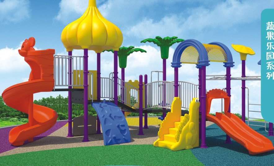 兒童游樂設(shè)施圖片/兒童游樂設(shè)施樣板圖 (4)