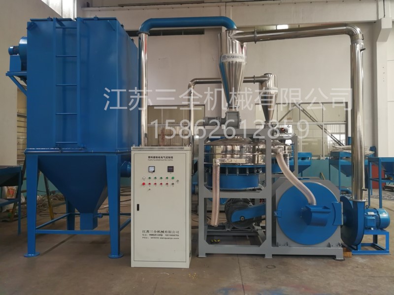 PVC、PS、PET、PP 磨粉圖片/PVC、PS、PET、PP 磨粉樣板圖 (3)