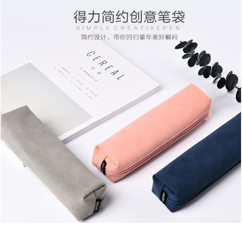 上海定制學(xué)生用品書包筆袋 禮品袋 廣告袋 可添加logo