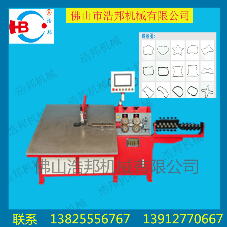 全自动2D弯线机 数控线材折弯机图片