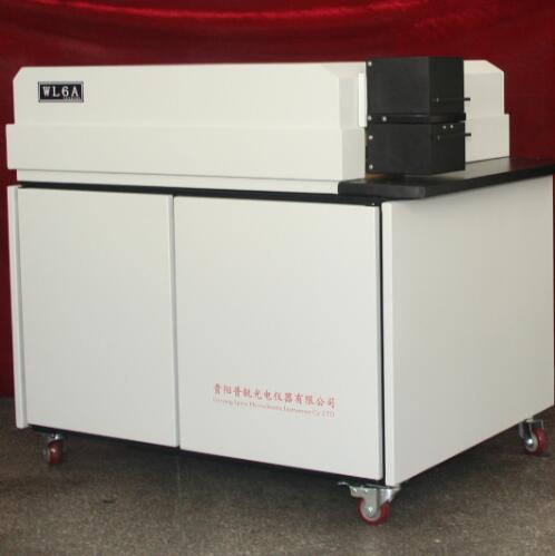 國產(chǎn)直讀光譜儀圖片