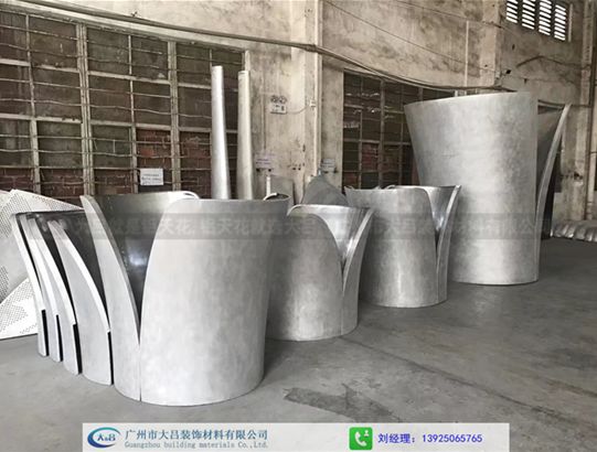 異形鋁單板圖片/異形鋁單板樣板圖 (3)