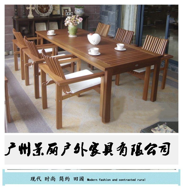 款式實木包郵上海戶外休息長椅圖片/款式實木包郵上海戶外休息長椅樣板圖 (2)