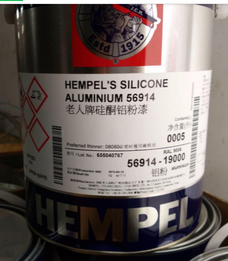 醇酸磁漆圖片/醇酸磁漆樣板圖 (4)