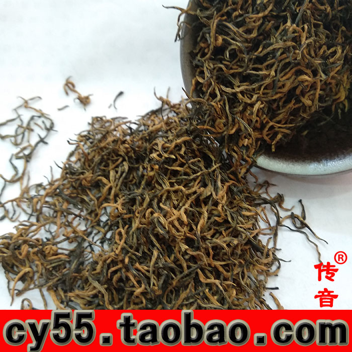 黃芽金駿眉圖片