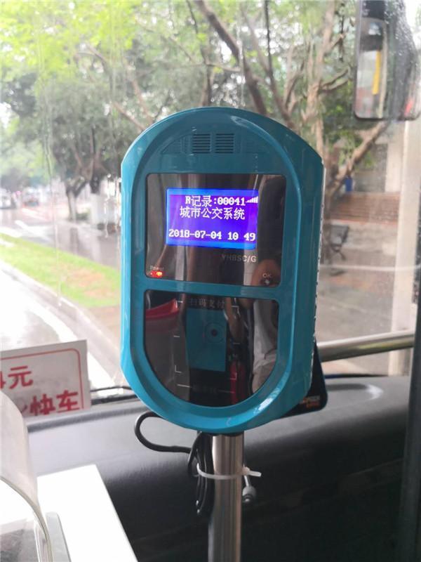 企業(yè)班車圖片/企業(yè)班車樣板圖 (2)