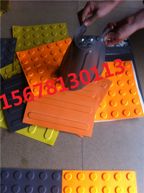 盲道磚圖片/盲道磚樣板圖 (2)