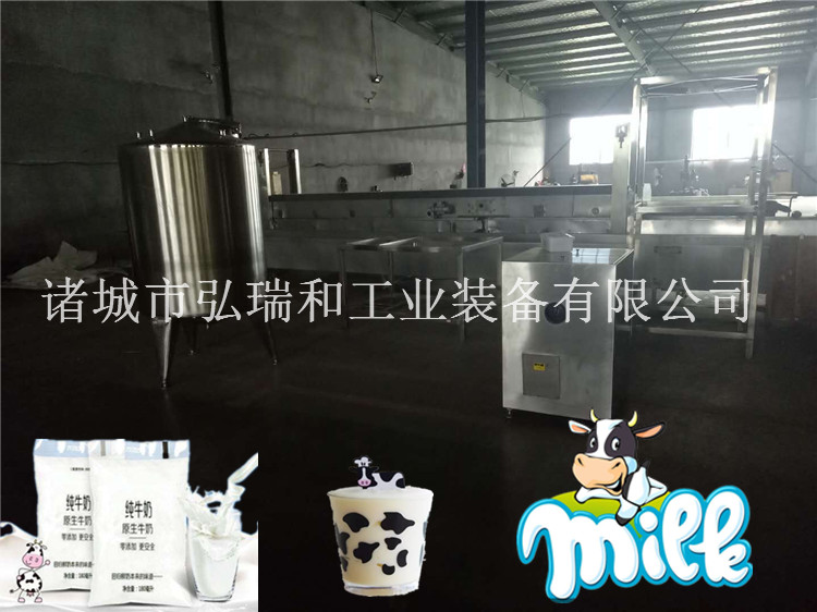 巴氏殺菌機-大型成套巴氏奶生產(chǎn)線圖片