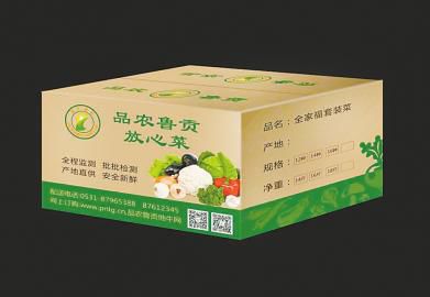 梨包裝盒圖片/梨包裝盒樣板圖 (3)