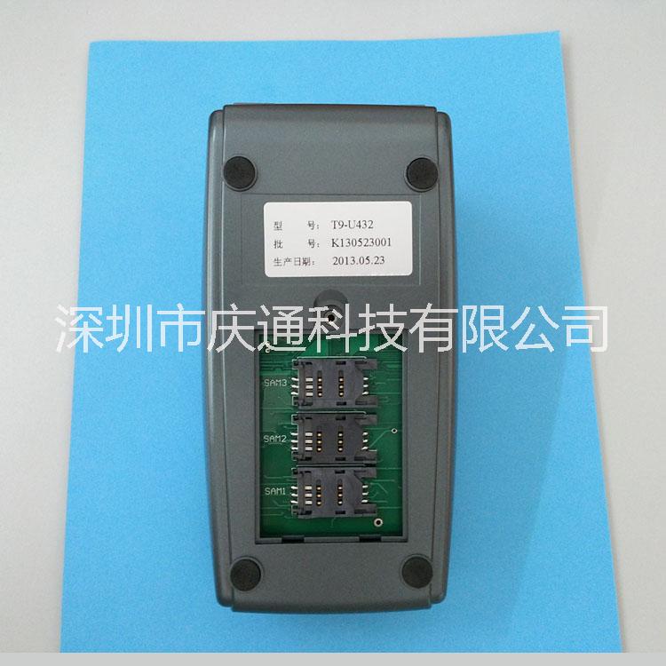 icking深圳慶通IC卡讀寫器圖片/icking深圳慶通IC卡讀寫器樣板圖 (3)