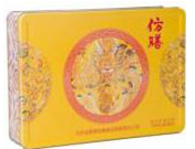 仿膳月餅-御月禮盒圖片/仿膳月餅-御月禮盒樣板圖 (1)