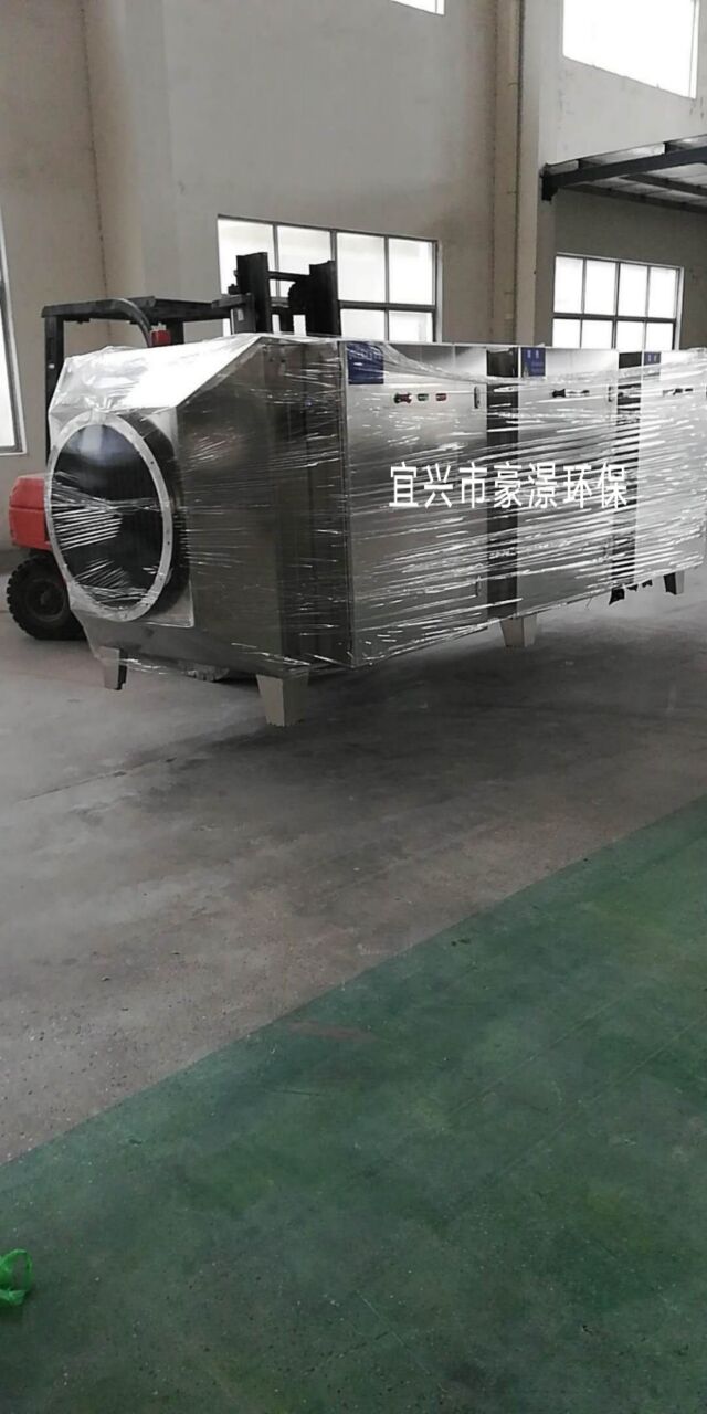 除臭凈化器圖片/除臭凈化器樣板圖 (2)