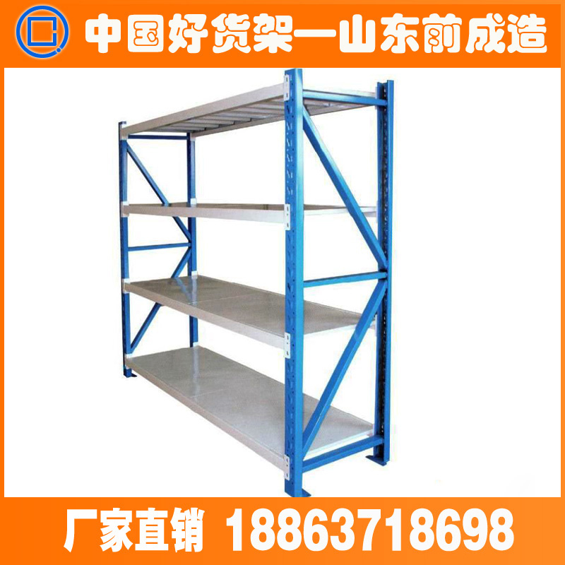 中型貨架每層載重量為200kg至圖片/中型貨架每層載重量為200kg至樣板圖 (2)