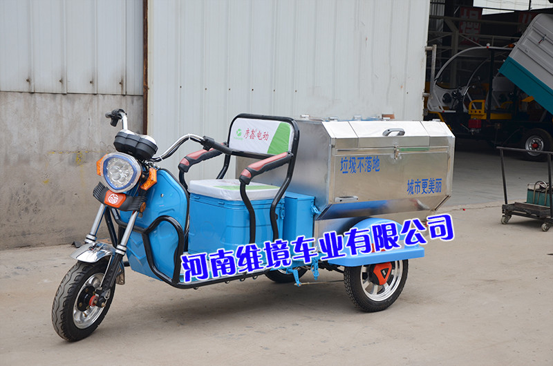 長葛彥鑫牌小型垃圾車性能穩(wěn)定