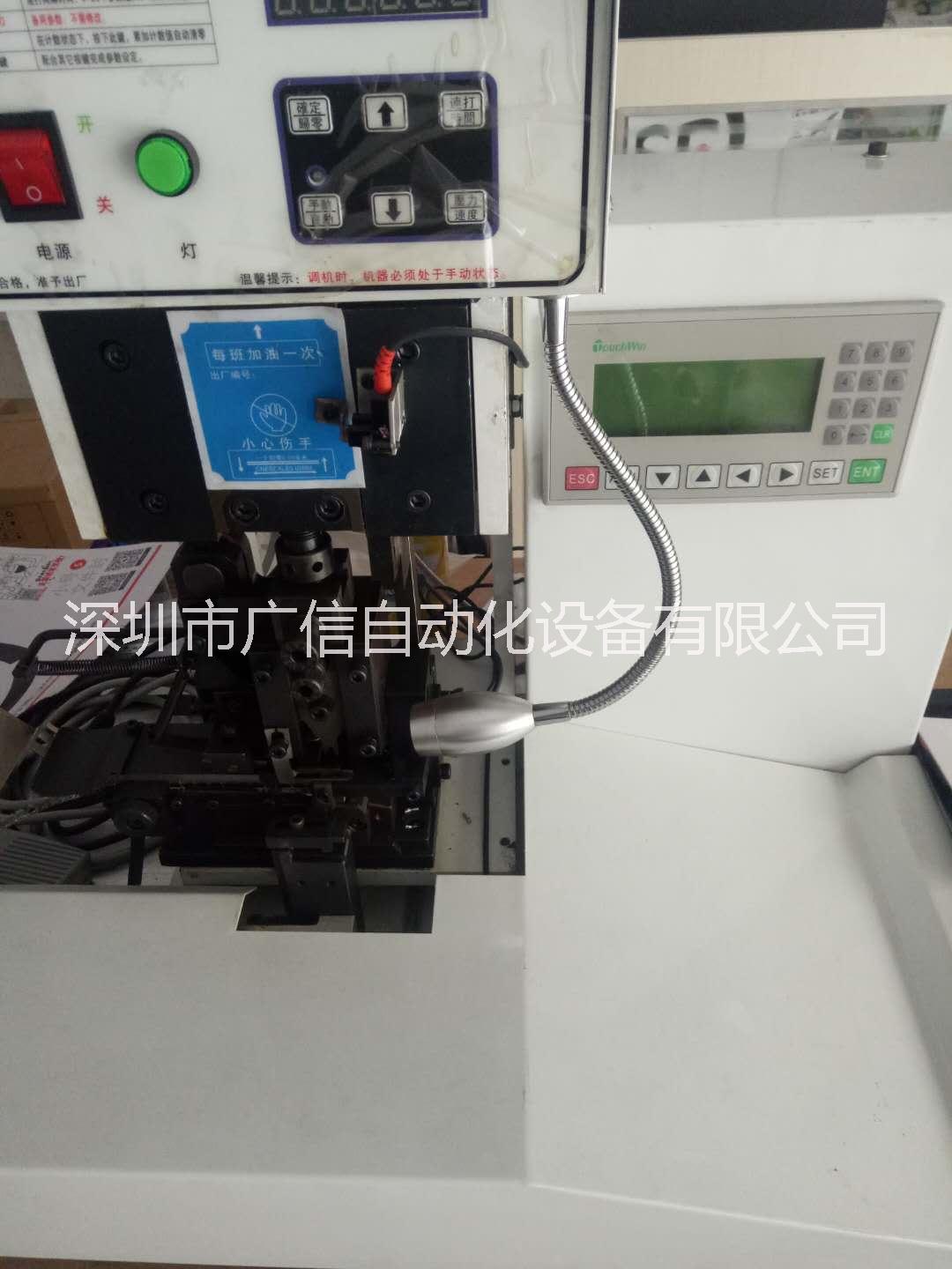 排線端子機(jī)自動(dòng)排線端子壓接機(jī) 排線端子機(jī)自動(dòng)排線端子壓接機(jī)鉚壓