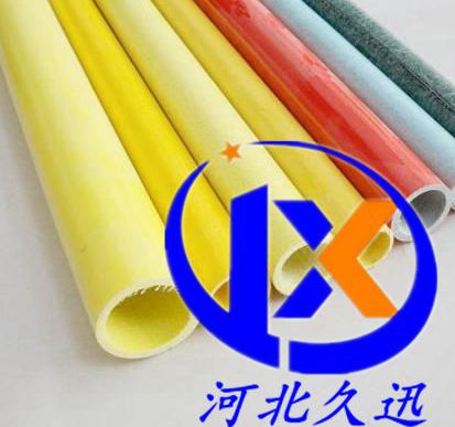 玻璃鋼圓管圖片/玻璃鋼圓管樣板圖 (3)