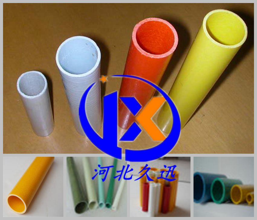 玻璃鋼圓管圖片/玻璃鋼圓管樣板圖 (2)