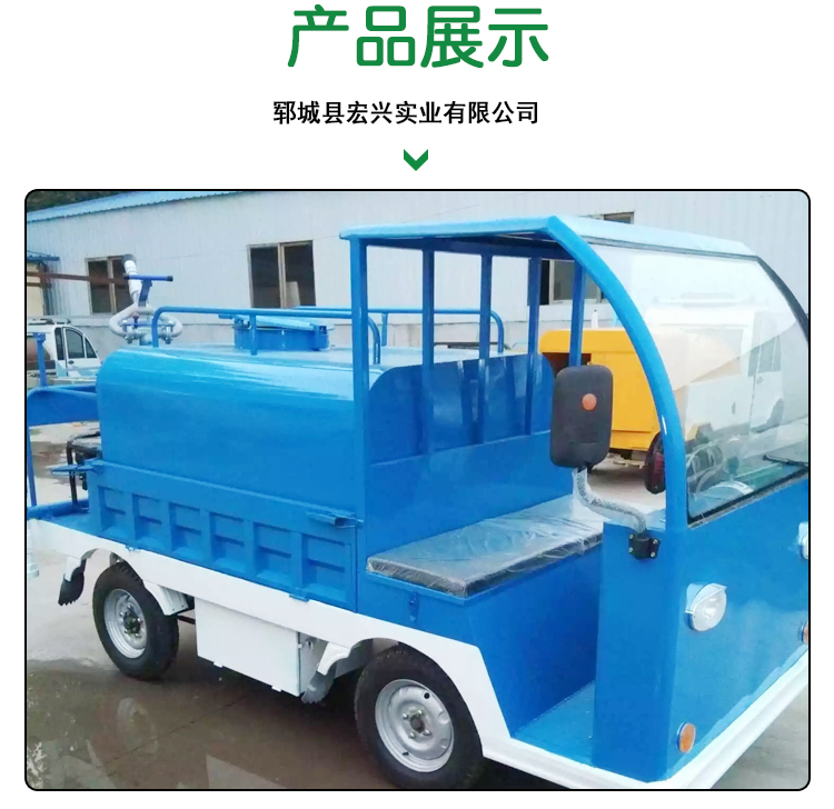 灑水車(chē)圖片/灑水車(chē)樣板圖 (3)