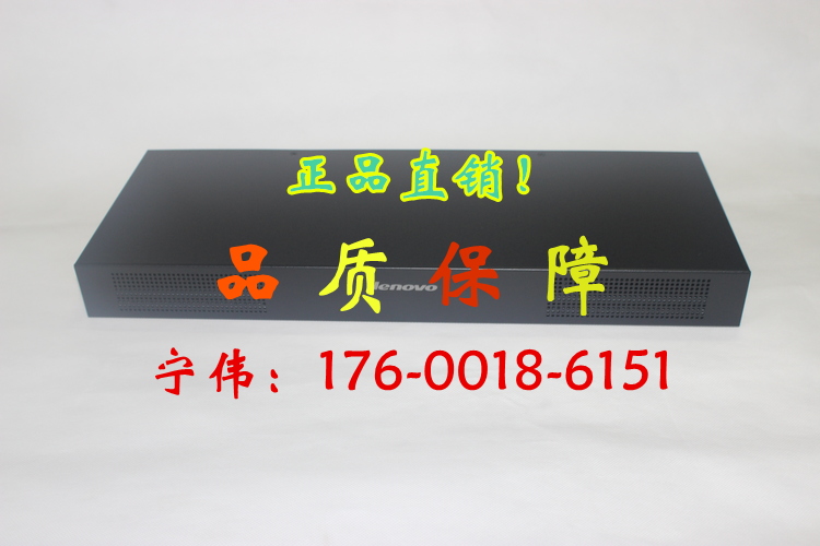 172317X 172317X机架式IBM17寸 机架式17寸折叠液 IBM17寸液晶172317X IBM17寸液晶图片