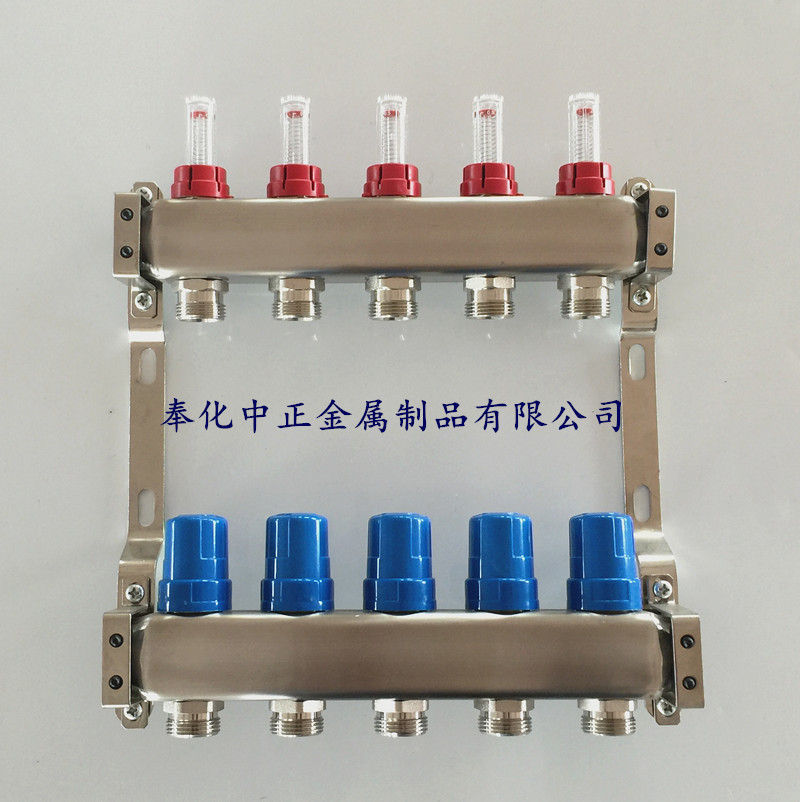 不銹鋼流量計(jì)智能型地暖分集水器，地暖智能分水器，地暖管地?zé)峁芗?  src=