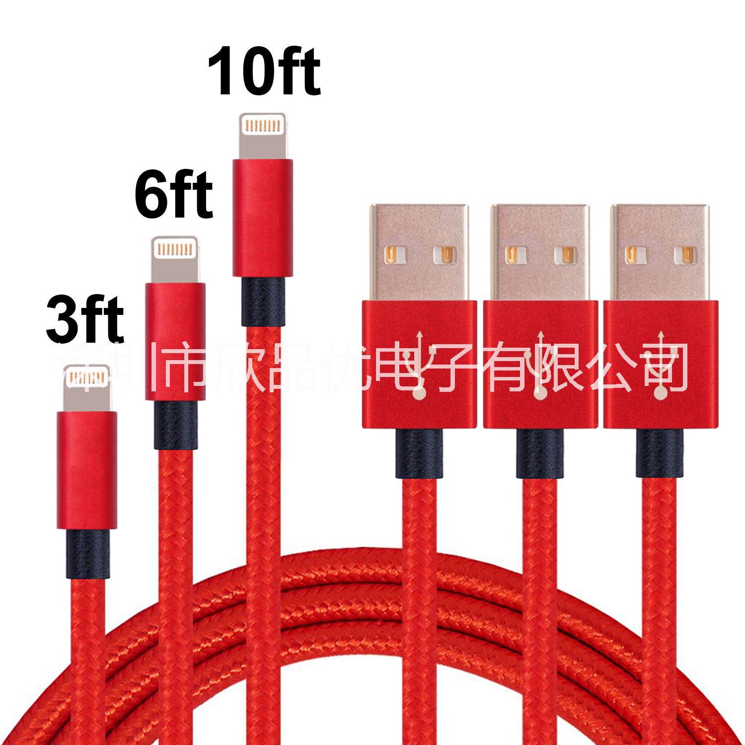 跨境iphone6鋁合金尼龍編織線手機(jī)USB充電線蘋果編織數(shù)據(jù)線2米3m