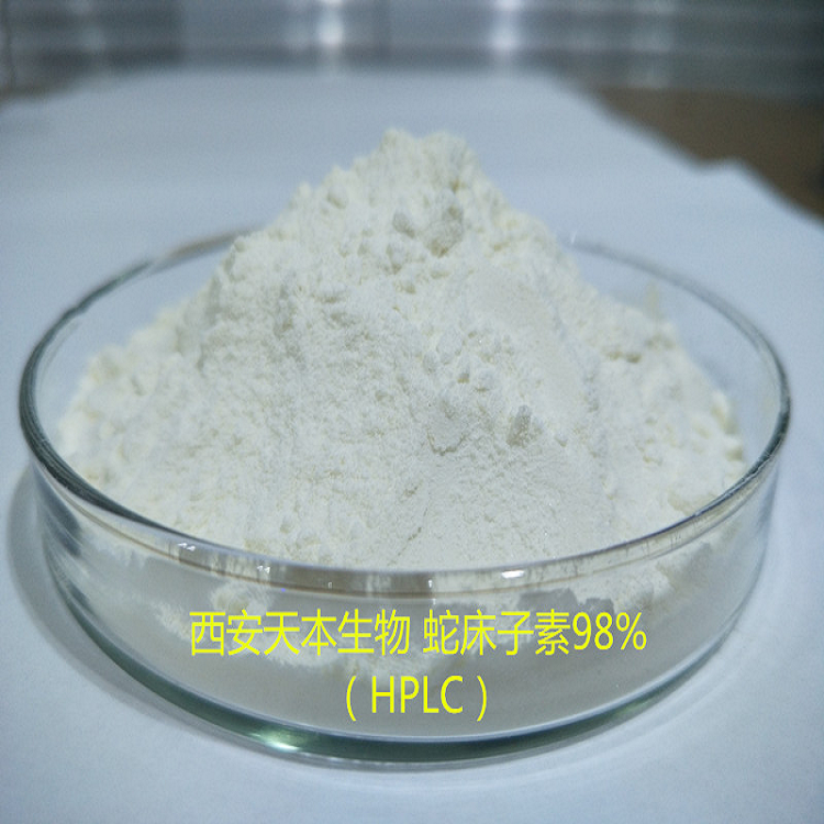 蛇床子素圖片/蛇床子素樣板圖 (4)