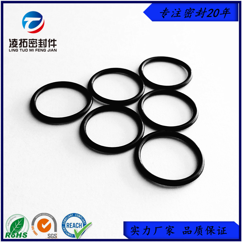 氫化丁氰O型圈圖片