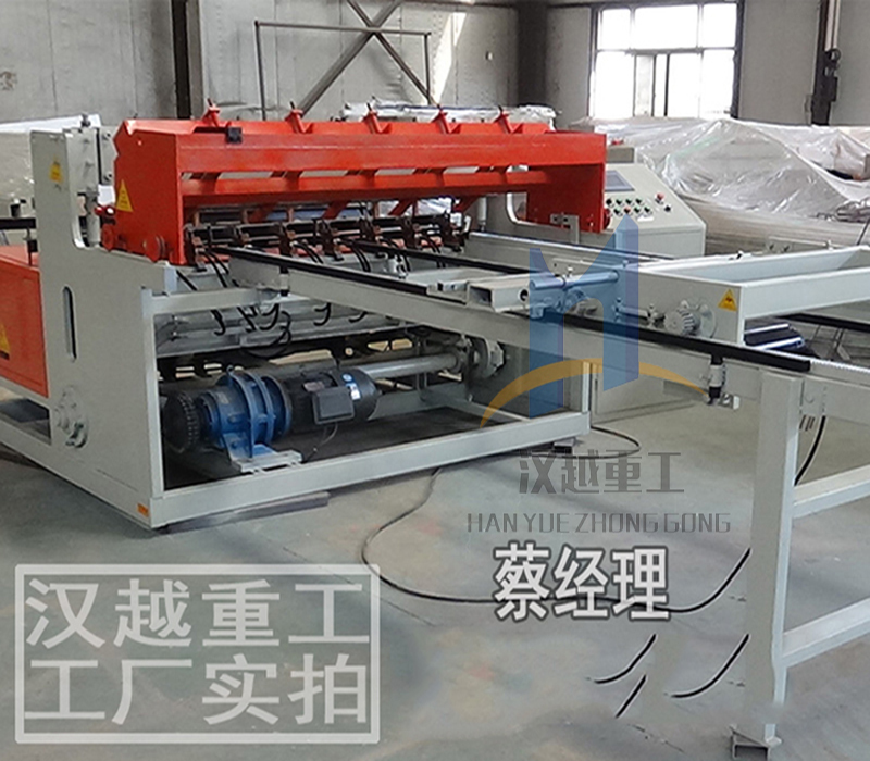 陜西全自動(dòng)鋼筋網(wǎng)片排焊機(jī)廠家圖片/陜西全自動(dòng)鋼筋網(wǎng)片排焊機(jī)廠家樣板圖 (1)